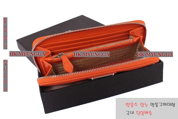 ����� ���ǾƳ� ������ �Ż� IM0506-21