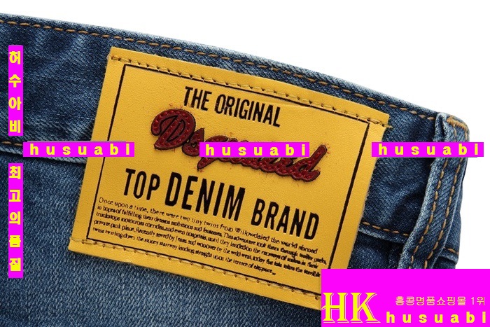 ������� û���� ���� ��ǰ �Ƿ� DSQ78921-11