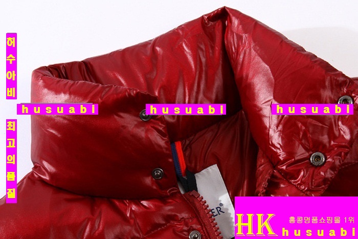 ��Ŭ���� �е����� �Ż� MO8884-1