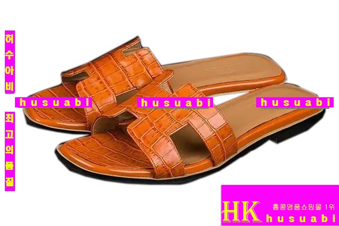 �����޽� �Ź� ���� HE3814-1