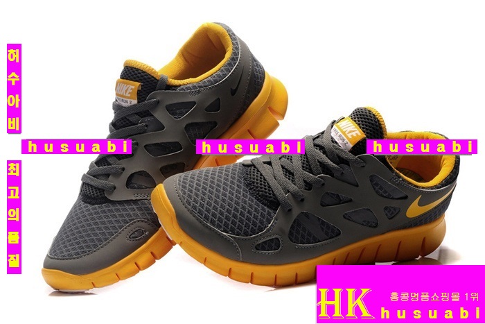����Ű�Ź� ������ �������� 2013 �Ż���Ű�ȭ �������� N-27