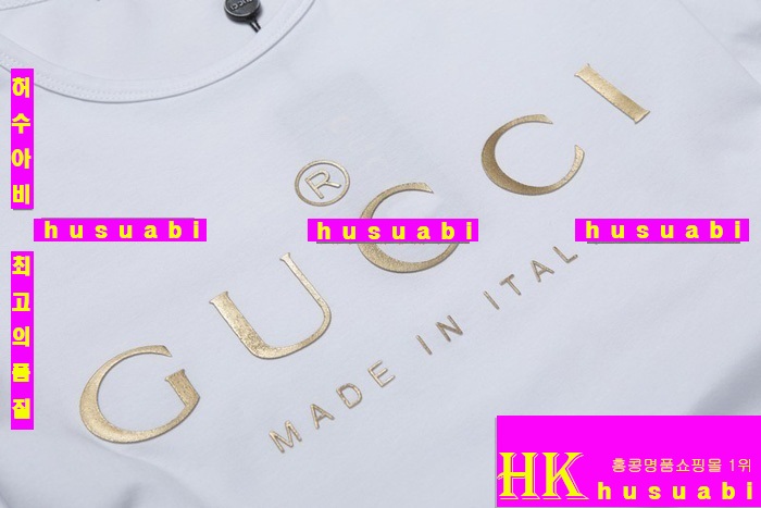 ���� Ƽ���� GU44878-2