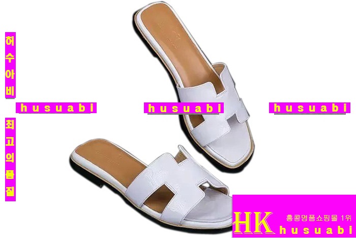 �����޽� �Ź� ���� HE3814-3