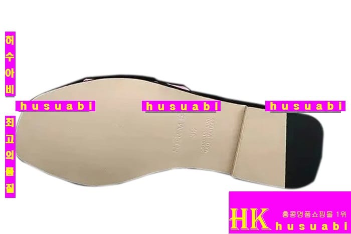 �����޽� �Ź� ���� HE3814-1