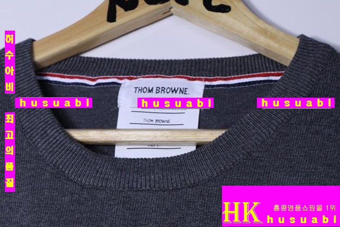 ����� ��Ʈ �Ż� TOM85717-1 �׷���