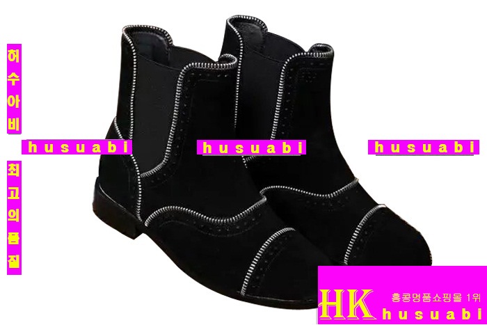 ���̺��� ���� �Ż� ���ڽŹ� L43991-1