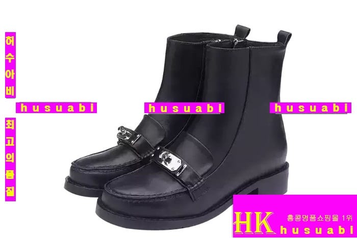 �����޽� ���� �Ż� ���ڽŹ� H45667