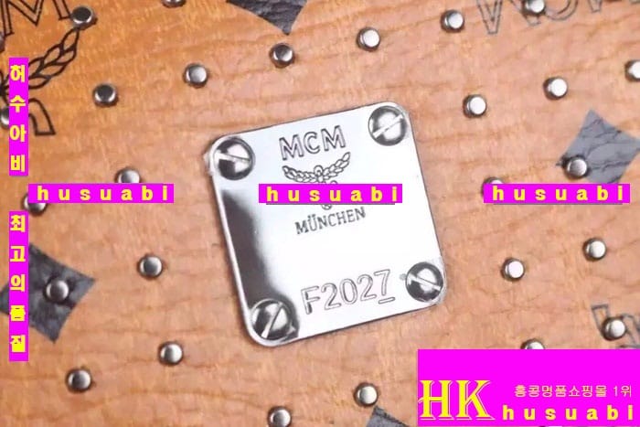 ������ ���� ���ڸ�ǰ �Ż󰡹� MC721852-4