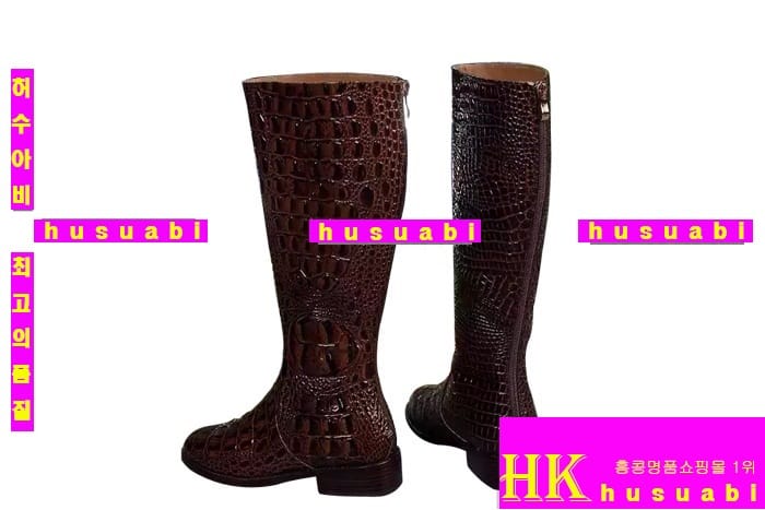 �����޽� ���� �Ż� ���ڽŹ� H45667-1