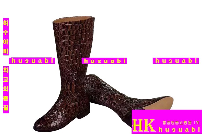 �����޽� ���� �Ż� ���ڽŹ� H45667-1