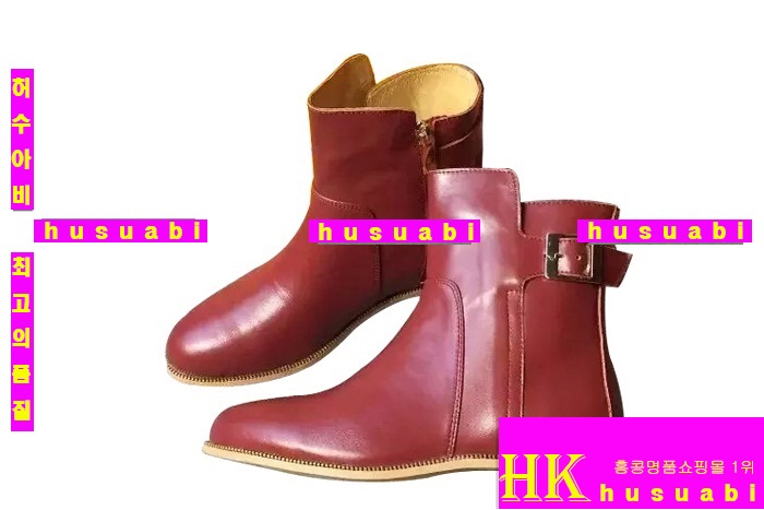 �����޽� ���� �Ż� ���ڽŹ� H45668