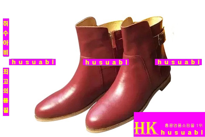 �����޽� ���� �Ż� ���ڽŹ� H45668