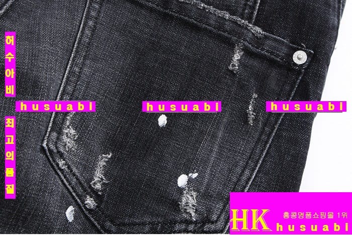 ������� û���� �Ż� DSQ20138-1