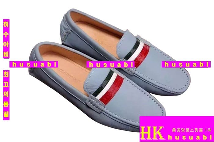 ��ü�ذ��ٳ� ���� �Ź� D2149-2