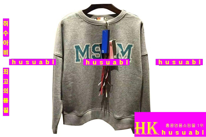 msgm ������ ���� �Ż� mg6874-5