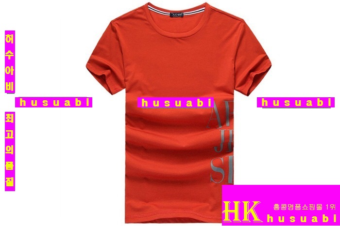 �˸��� Ƽ���� �Ż� YUT365-50
