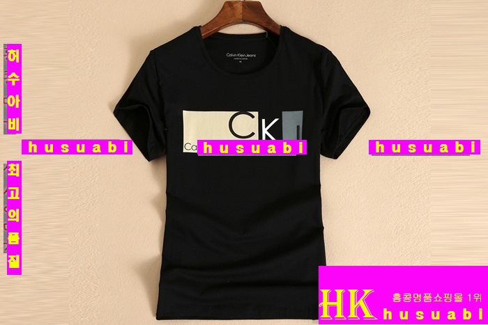 Ķ��Ŭ���� ����Ƽ CKJ632-61
