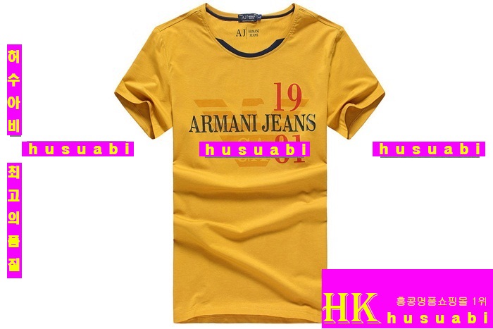 �˸��� ����Ƽ �Ż� YUT365-73