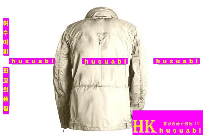 ���� �Ķ����۽� �ٶ��������� HY5875-4 ���̺���