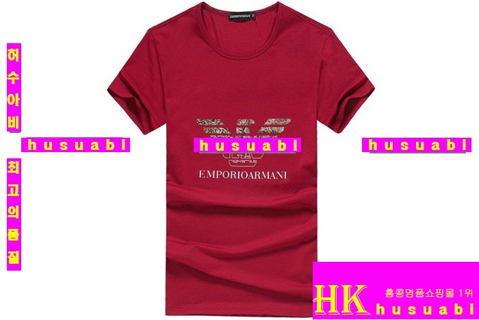 �˸��� Ƽ���� �Ż� YUT365-71