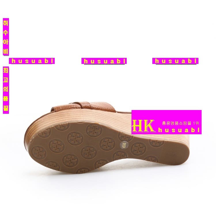 �丮��ġ�������� �Ż� TO6375-1