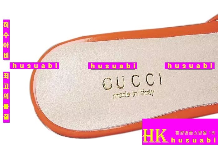 ���� ���� �Ż� GU6278-1