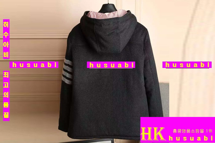 ����� ������ �Ż� GBH523-1