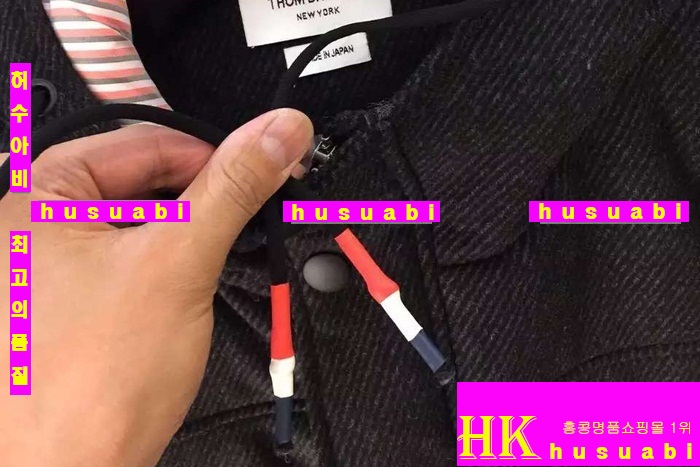 ����� ������ �Ż� GBH523-1
