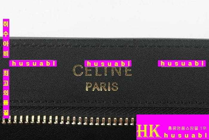 ����ǰ���׻��ڼ����� Ʈ������ ���� �Ż�  169543-1