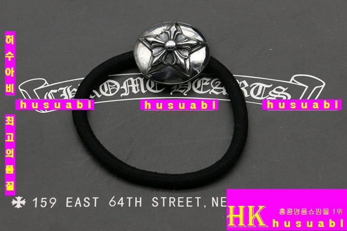 ũ������ �Ӹ��� 2015�Ż� C536R6-6