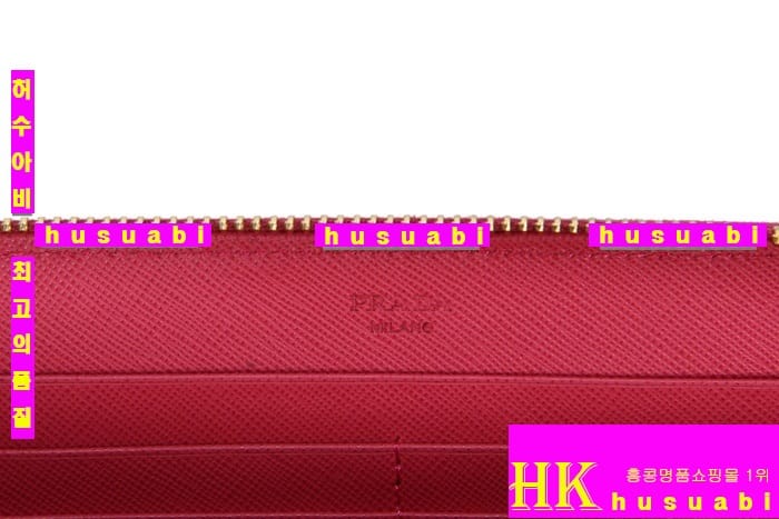 ����� ���ǾƳ� ���������� �Ż� 0506-4