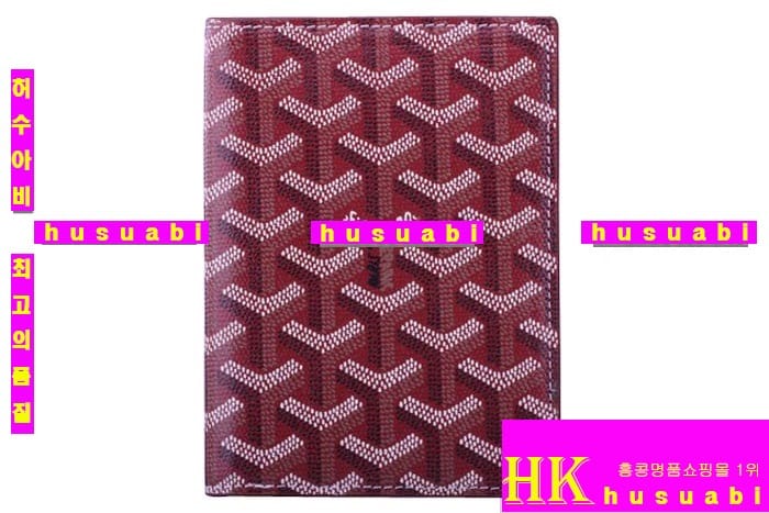 ���ߵ� �Ż� �������� GY0719-7