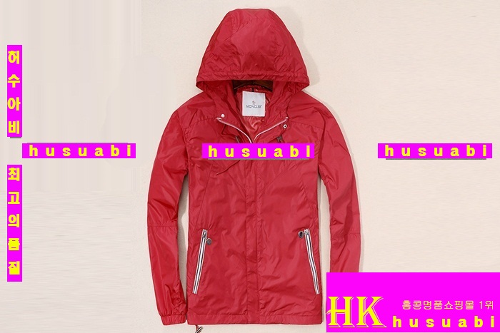 ��Ŭ���� �ٶ�����/���� MKL262-1