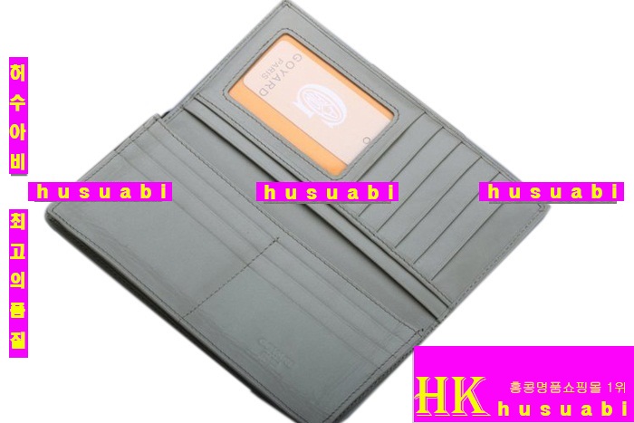 ���ߵ� �Ż� ������ GY4569-13