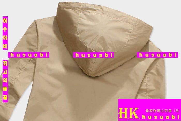 �˸��� �ٶ�����/���� MKL262-9