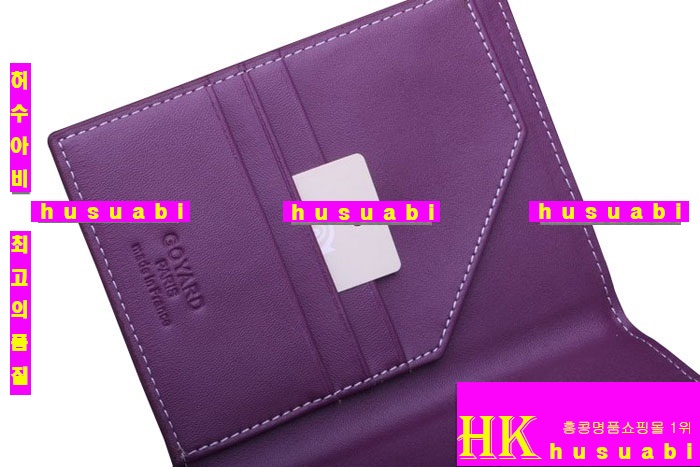 ���ߵ� �Ż� �������� GY0719-6