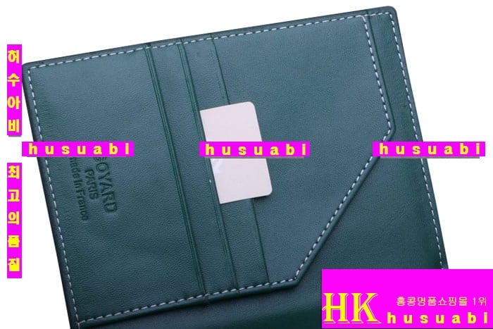 ���ߵ� �Ż� �������� GY0719-1