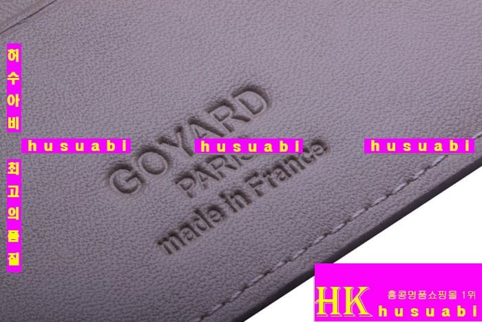 ���ߵ� �Ż� �������� GY0719-10