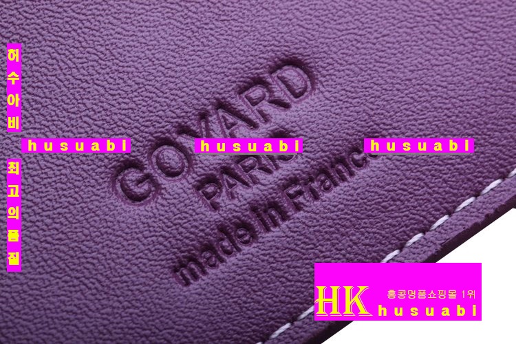 ���ߵ� �Ż� �������� GY0719-6
