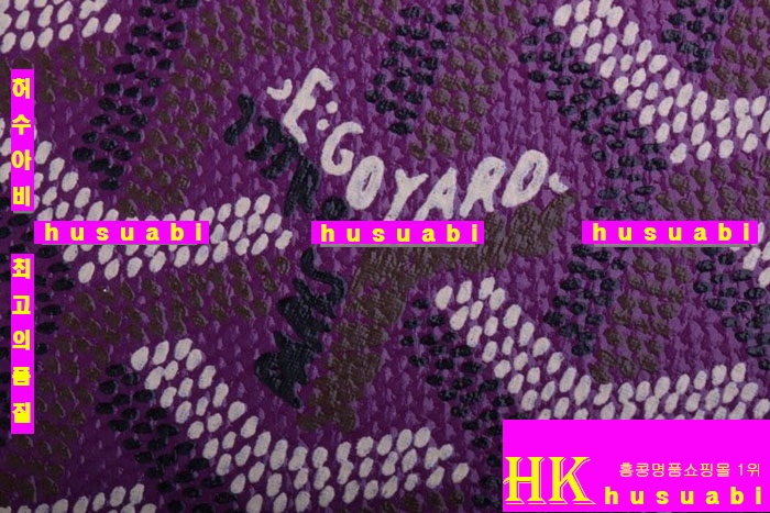 ���ߵ� �Ż� �������� GY0719-6