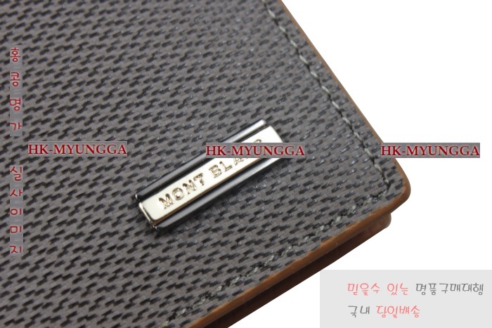 ������ ���� ���� ������ MB850A