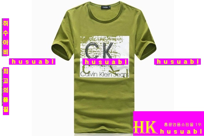 Ķ��Ŭ���� ����Ƽ CKJ632-18