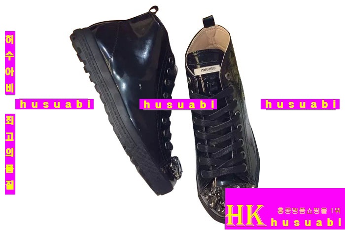 �̿�̿� ����Ŀ�� �Ż� ���ڽŹ� M858401-1