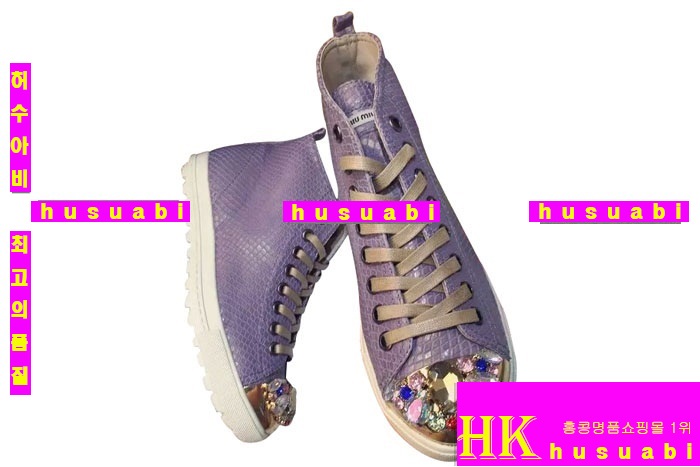�̿�̿� ����Ŀ�� �Ż� ���ڽŹ� M858401-4
