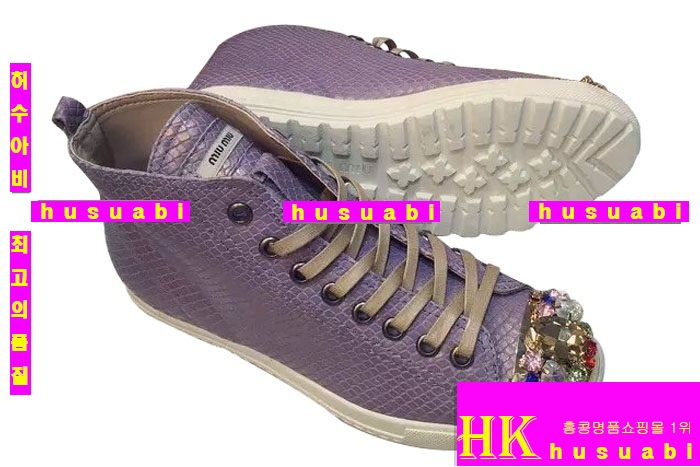 �̿�̿� ����Ŀ�� �Ż� ���ڽŹ� M858401-4