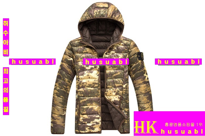 ������Ϸ��� �е� 2015�� �Ż� ST2775-2