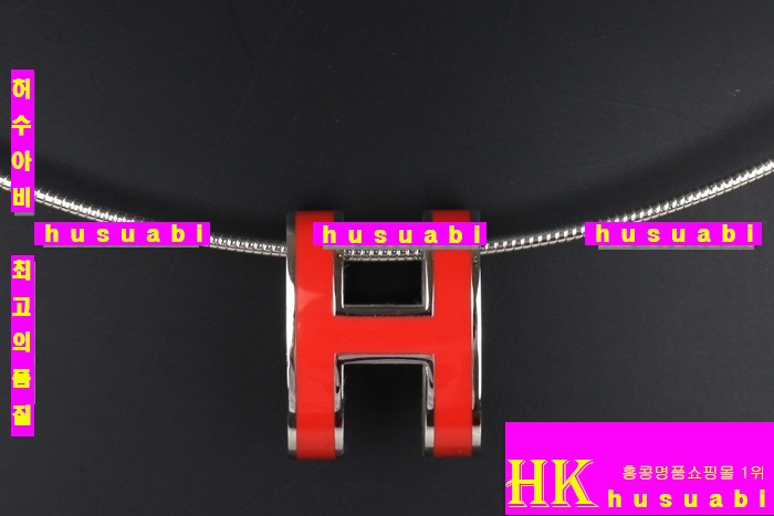�����޽� �Ż� ����� h1-12 ����+�ǹ�