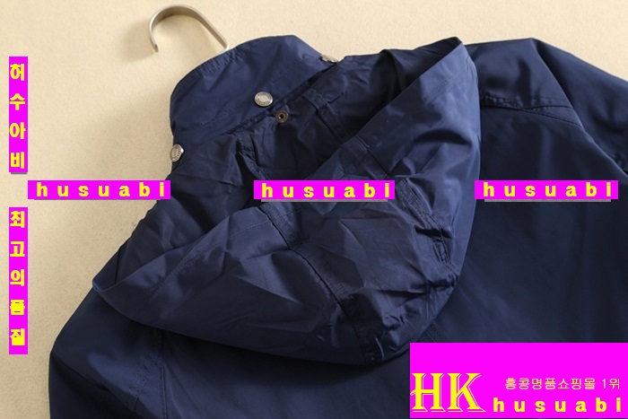 ������ �ٶ�����/���� BUY258-14