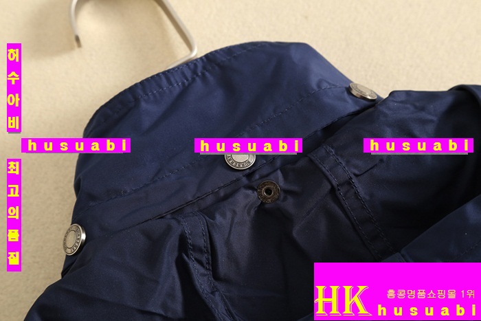 ������ �ٶ�����/���� BUY258-14