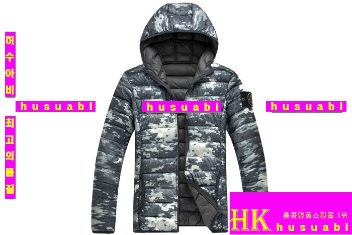 ������Ϸ��� �е� 2015�� �Ż� ST2775-1